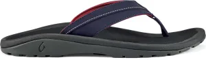 OluKai Men's 'Ohana Koa Beach Sandals 2021