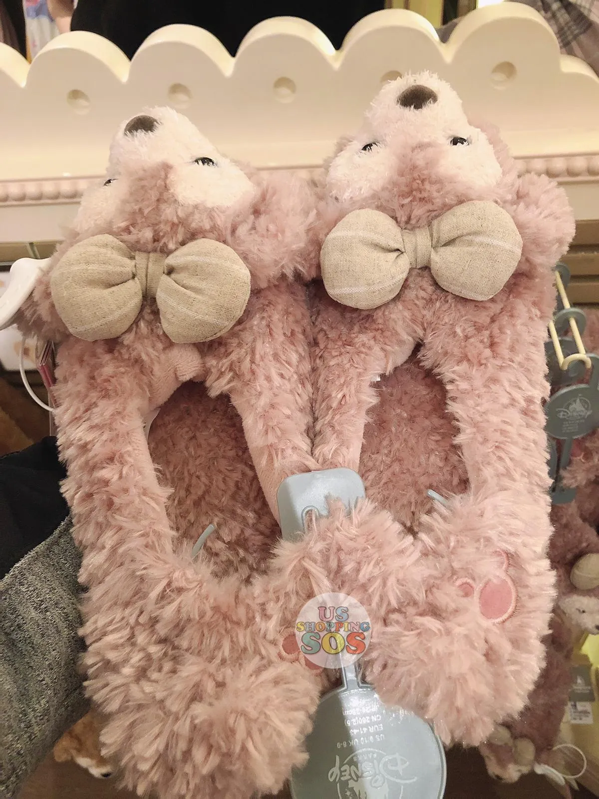 SHDL - Duffy & Friends Cozy Home - Slipper x ShellieMay