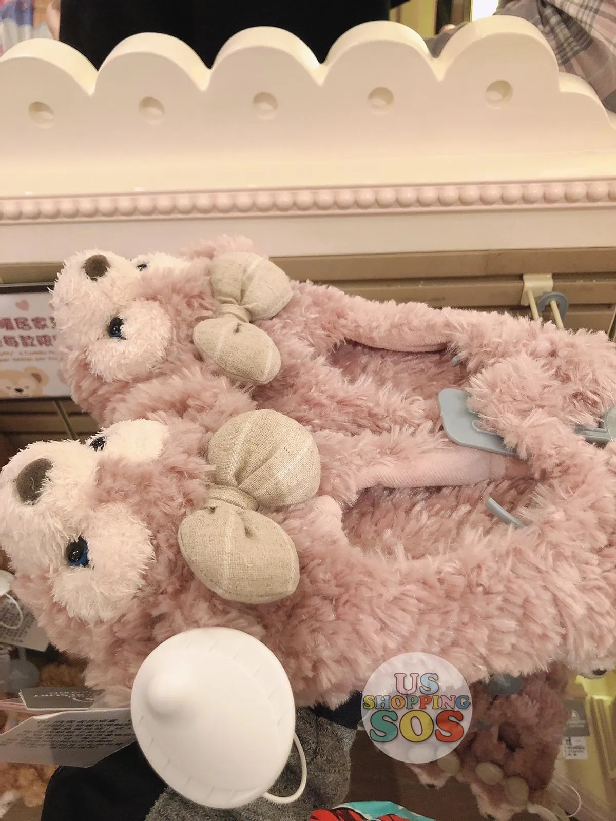 SHDL - Duffy & Friends Cozy Home - Slipper x ShellieMay